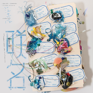 视频一区二区无码制服师生
