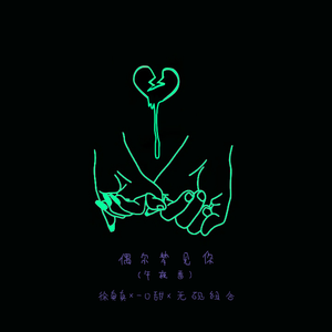 视频一区二区无码制服师生
