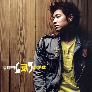 视频一区二区无码制服师生
