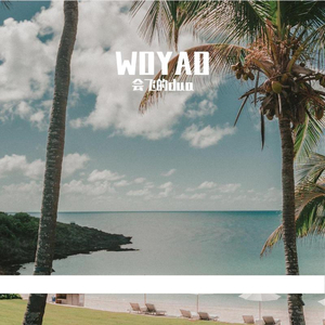 视频一区二区无码制服师生
