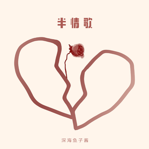 视频一区二区无码制服师生
