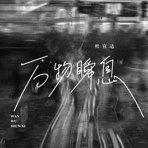 视频一区二区无码制服师生
