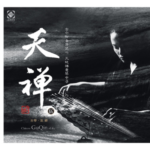 视频一区二区无码制服师生
